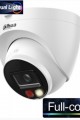 DAHUA IPC-HDW1249T-S-IL 2MP 1080P 2.8MM LENSLİ H265+ SMART DUAL LİGHT AYDINLATMALI SESLİ RENKLİ RENKLİ COLOR DOME IP KAMERA