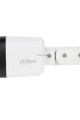 DAHUA HAC-B1A21P-0360B 2MP HDCVI IR BULLET KAMERA