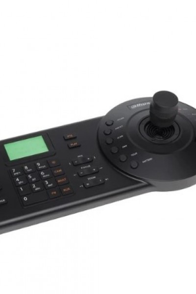 DAHUA NKB1000-E KONTROL KLAVYESİ HDCVI/IP