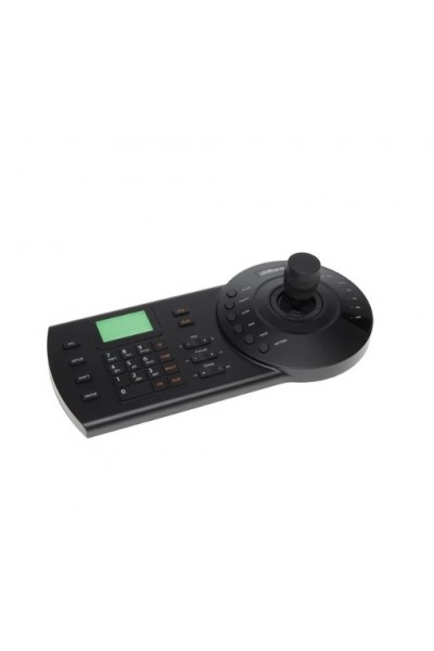 DAHUA NKB1000-E KONTROL KLAVYESİ HDCVI/IP