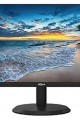 DAHUA 21.5 LM22-H200 LED VGA HDMI FULL HD SİYAH MULTİMEDYA VESA MONİTÖR