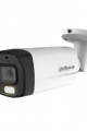 DAHUA HAC-B1A21-U-IL 2.0 MP 3.6 MM HD-CVI DUAL LIGHT BULLET KAMERA