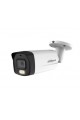 DAHUA HAC-B1A21-U-IL 2.0 MP 3.6 MM HD-CVI DUAL LIGHT BULLET KAMERA