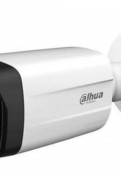 DAHUA HAC-HFW1500TL-A 5.0 MP 3.6 MM DAHİLİ MİKROFONLU HD-CVI BULLET KAMERA