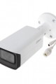 DAHUA IPC-HFW1230T-ZS-2812-S5 2 MP 2.8-12MM MOTORİZE IP BULLET KAMERA