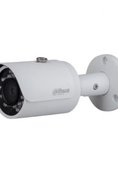 DAHUA IPC-HFW1230S-S-0280B-S4 2 MP 2.8 MM IP BULLET KAMERA 