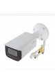 DAHUA IPC-HFW2431T-ZAS 4 MP 2.7-13.5 Motorize IP BULLET KAMERA