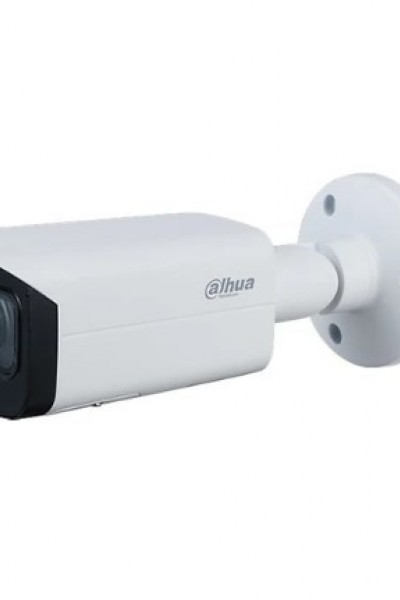 DAHUA IPC-HFW2541T-ZAS-27135-S2 5 MP 2.7-13.5MM MOTORİZE IP BULLET KAMERA