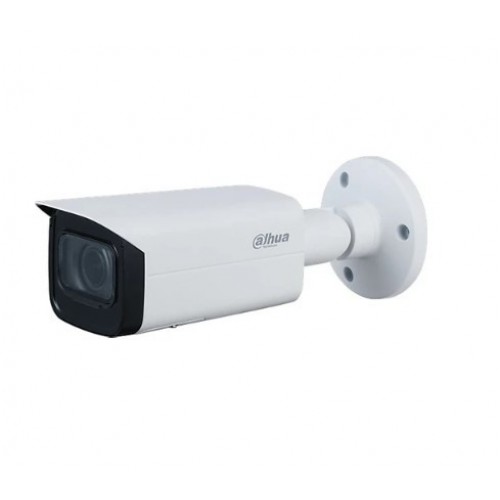 DAHUA IPC-HFW2541T-ZAS-27135-S2 5 MP 2.7-13.5MM MOTORİZE IP BULLET KAMERA