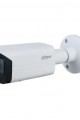 DAHUA IPC-HFW2541T-ZAS-27135-S2 5 MP 2.7-13.5MM MOTORİZE IP BULLET KAMERA