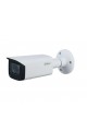 DAHUA IPC-HFW2541T-ZAS-27135-S2 5 MP 2.7-13.5MM MOTORİZE IP BULLET KAMERA