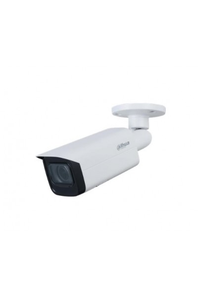 DAHUA IPC-HFW2541T-ZAS-27135-S2 5 MP 2.7-13.5MM MOTORİZE IP BULLET KAMERA