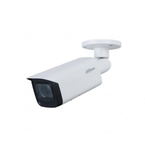 DAHUA IPC-HFW2541T-ZAS-27135-S2 5 MP 2.7-13.5MM MOTORİZE IP BULLET KAMERA