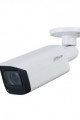 DAHUA IPC-HFW2541T-ZAS-27135-S2 5 MP 2.7-13.5MM MOTORİZE IP BULLET KAMERA