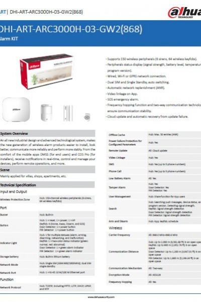 DAHUA ART-ARC3000H-03-GW2 KABLOSUZ GPRS/ETHERNET/Wİ-Fİ 2G ALARM SET