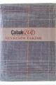 ÇABUK HOME COLLECTION NEVRESİM TAKIMI (ÇİFT KİŞİLİK)