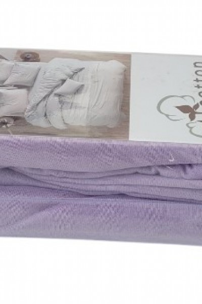 JERESY TEK KİŞİLİK FİTTED ÇARŞAF (AÇIK LİLA)