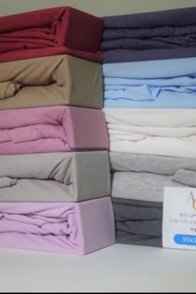 JERESY TEK KİŞİLİK FİTTED ÇARŞAF (AÇIK LİLA)