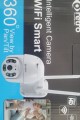 RT-1311A-WF WİFİ SMART (3MP) PT KAMERA